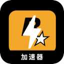 R星游戏好用梯子加速器